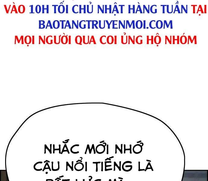 đọc truyện Thể Thao Cực Hạn Chương 404.5 ảnh 108 tại Giả Dược