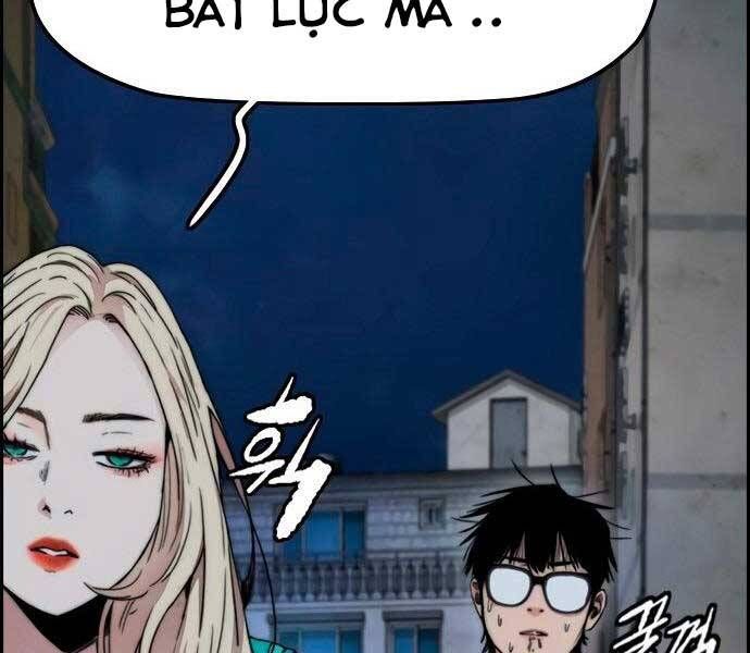 đọc truyện Thể Thao Cực Hạn Chương 404.5 ảnh 109 tại Giả Dược