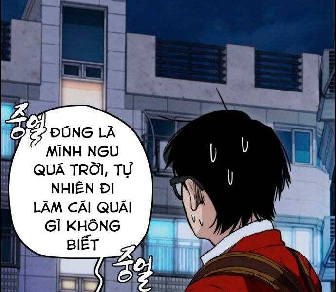đọc truyện Thể Thao Cực Hạn Chương 404.5 ảnh 113 tại Giả Dược