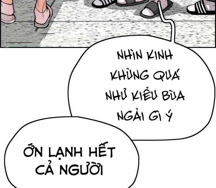 đọc truyện Thể Thao Cực Hạn Chương 404.5 ảnh 17 tại Giả Dược