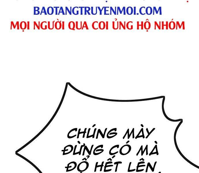 đọc truyện Thể Thao Cực Hạn Chương 404.5 ảnh 36 tại Giả Dược