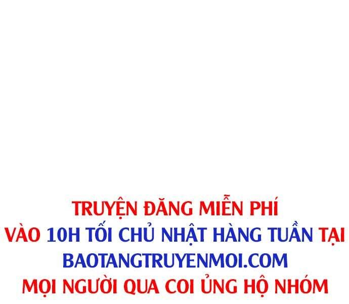 đọc truyện Thể Thao Cực Hạn Chương 404.5 ảnh 52 tại Giả Dược