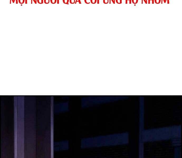 đọc truyện Thể Thao Cực Hạn Chương 404.5 ảnh 56 tại Giả Dược
