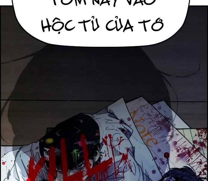 đọc truyện Thể Thao Cực Hạn Chương 404.5 ảnh 7 tại Giả Dược