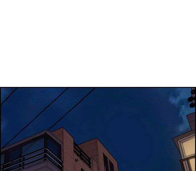 đọc truyện Thể Thao Cực Hạn Chương 404.5 ảnh 61 tại Giả Dược