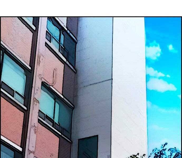 đọc truyện Thể Thao Cực Hạn Chương 404 ảnh 49 tại Giả Dược