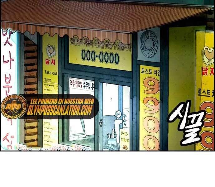 đọc truyện Thể Thao Cực Hạn Chương 405.5 ảnh 108 tại Giả Dược