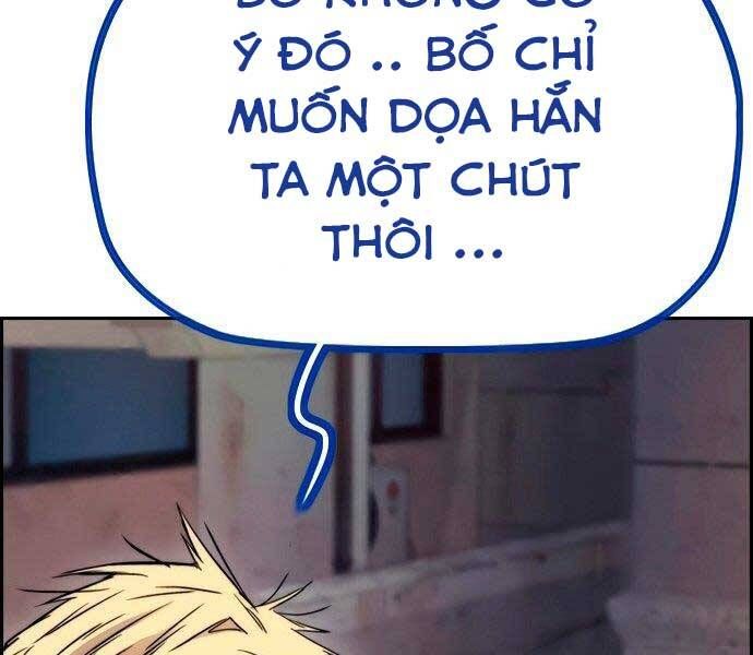 đọc truyện Thể Thao Cực Hạn Chương 405.5 ảnh 3 tại Giả Dược