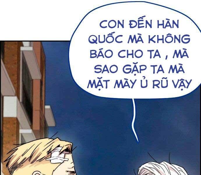 đọc truyện Thể Thao Cực Hạn Chương 405.5 ảnh 27 tại Giả Dược