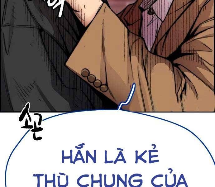 đọc truyện Thể Thao Cực Hạn Chương 405.5 ảnh 33 tại Giả Dược