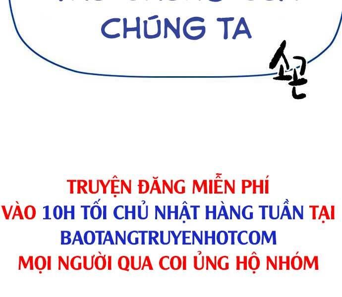 đọc truyện Thể Thao Cực Hạn Chương 405.5 ảnh 34 tại Giả Dược