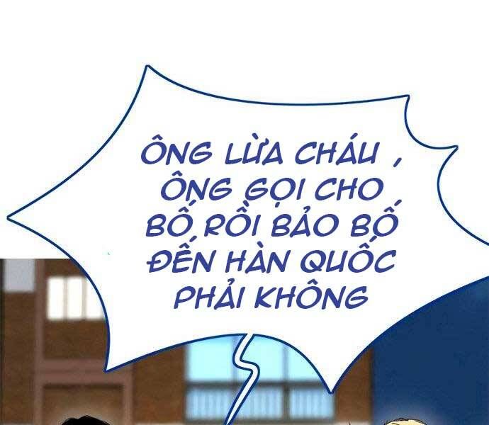 đọc truyện Thể Thao Cực Hạn Chương 405.5 ảnh 38 tại Giả Dược