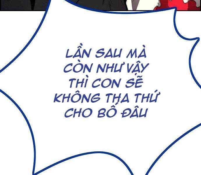 đọc truyện Thể Thao Cực Hạn Chương 405.5 ảnh 46 tại Giả Dược