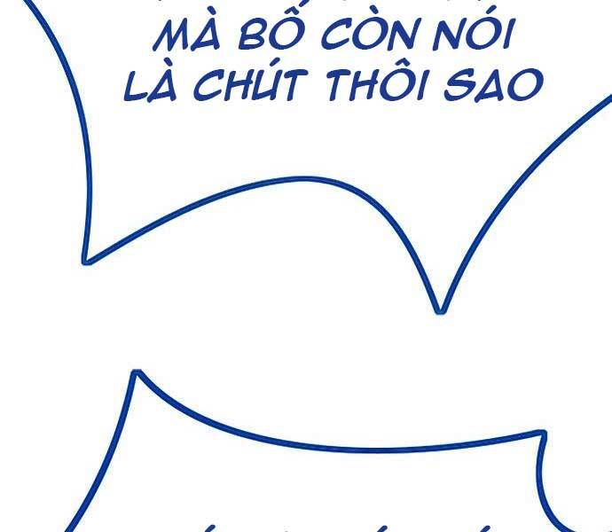 đọc truyện Thể Thao Cực Hạn Chương 405.5 ảnh 6 tại Giả Dược