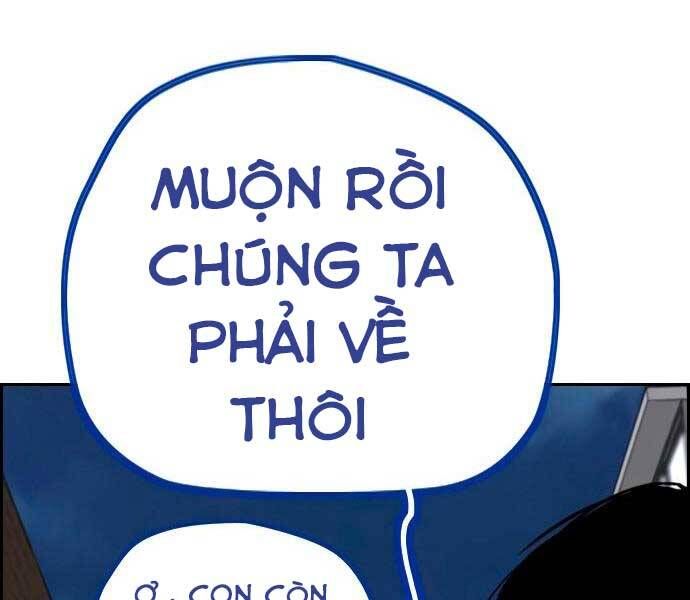 đọc truyện Thể Thao Cực Hạn Chương 405.5 ảnh 88 tại Giả Dược