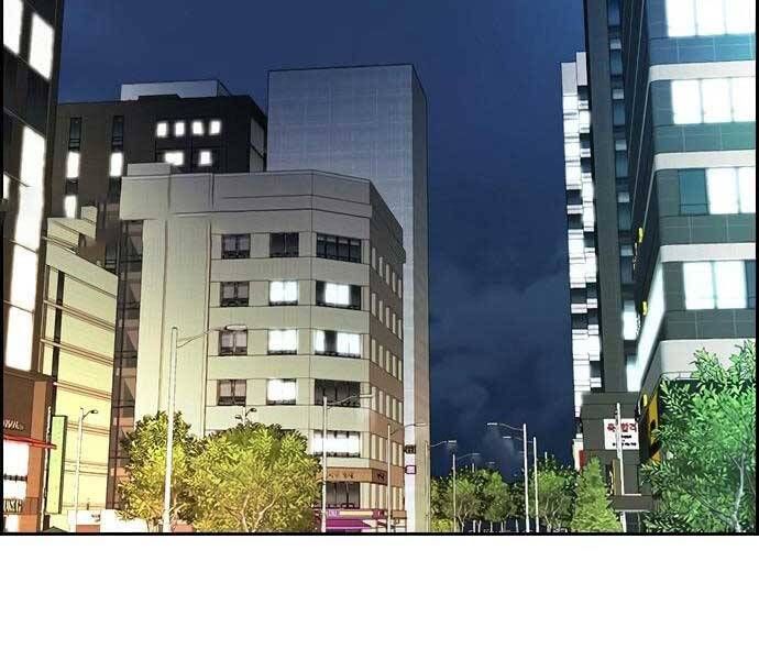đọc truyện Thể Thao Cực Hạn Chương 406.5 ảnh 54 tại Giả Dược