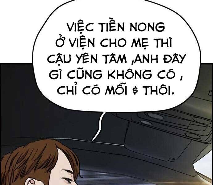 đọc truyện Thể Thao Cực Hạn Chương 406.5 ảnh 61 tại Giả Dược