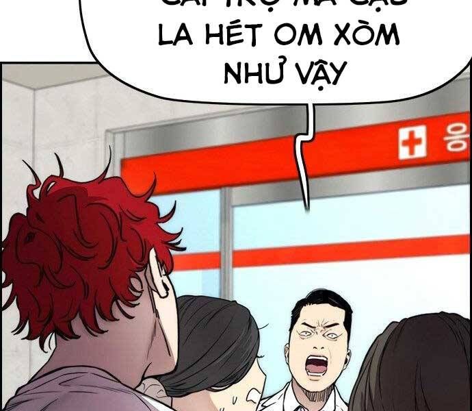 đọc truyện Thể Thao Cực Hạn Chương 406.5 ảnh 96 tại Giả Dược