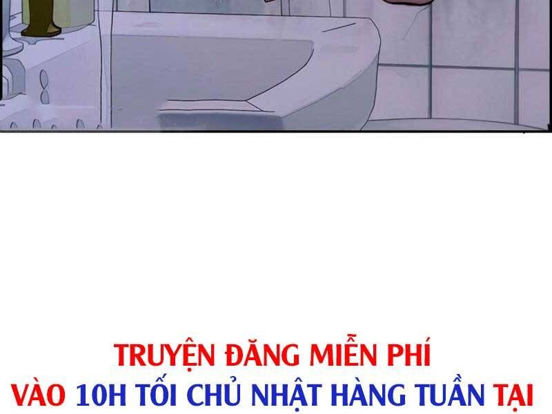 đọc truyện Thể Thao Cực Hạn Chương 407.5 ảnh 154 tại Giả Dược