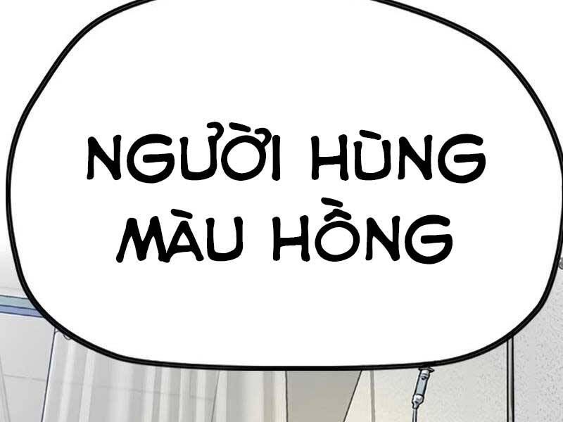 đọc truyện Thể Thao Cực Hạn Chương 408.5 ảnh 166 tại Giả Dược