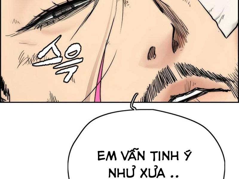 đọc truyện Thể Thao Cực Hạn Chương 408.5 ảnh 57 tại Giả Dược