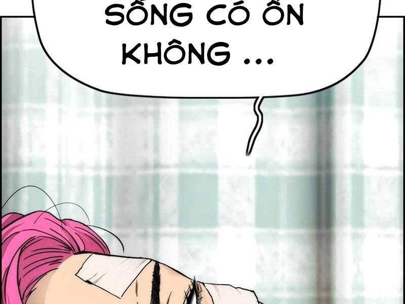 đọc truyện Thể Thao Cực Hạn Chương 408.5 ảnh 89 tại Giả Dược