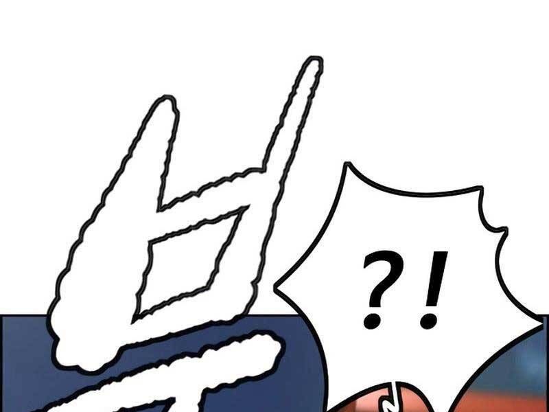 đọc truyện Thể Thao Cực Hạn Chương 409.5 ảnh 120 tại Thiên Thai Truyện