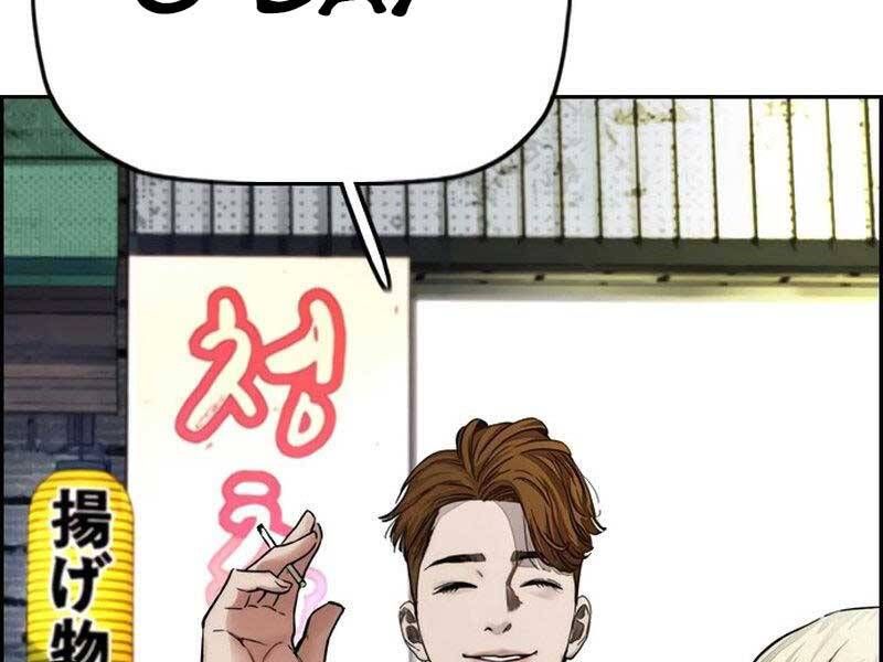 đọc truyện Thể Thao Cực Hạn Chương 409.5 ảnh 144 tại Thiên Thai Truyện