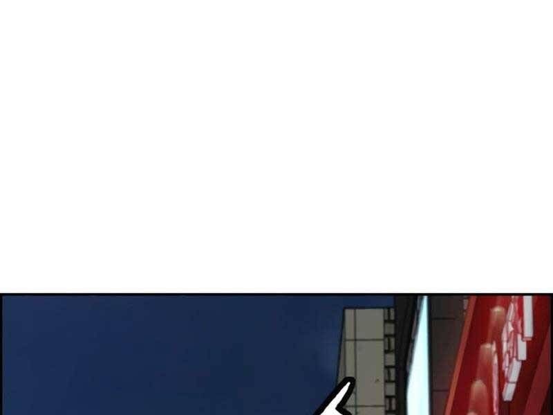 đọc truyện Thể Thao Cực Hạn Chương 409.5 ảnh 153 tại Thiên Thai Truyện