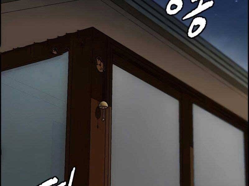 đọc truyện Thể Thao Cực Hạn Chương 409.5 ảnh 4 tại Thiên Thai Truyện