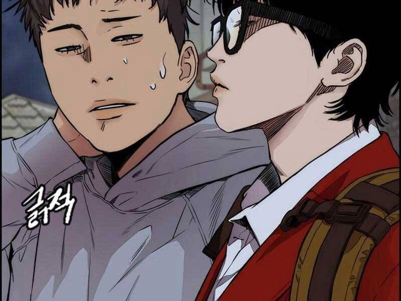 đọc truyện Thể Thao Cực Hạn Chương 409.5 ảnh 22 tại Thiên Thai Truyện