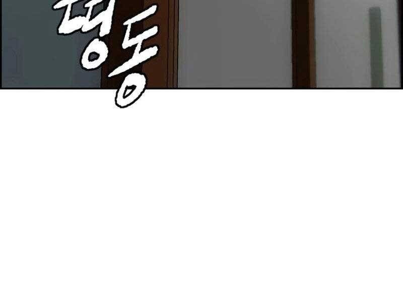 đọc truyện Thể Thao Cực Hạn Chương 409.5 ảnh 5 tại Thiên Thai Truyện