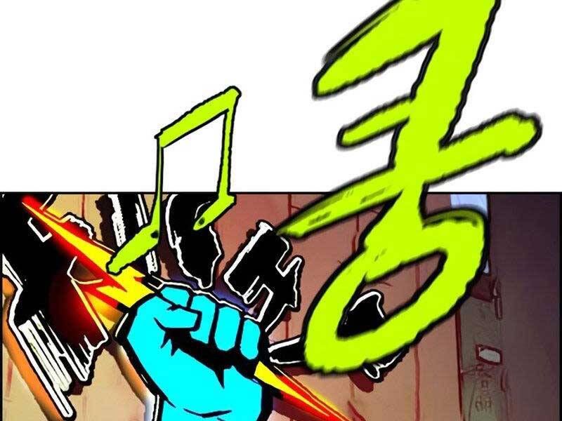 đọc truyện Thể Thao Cực Hạn Chương 409.5 ảnh 50 tại Thiên Thai Truyện