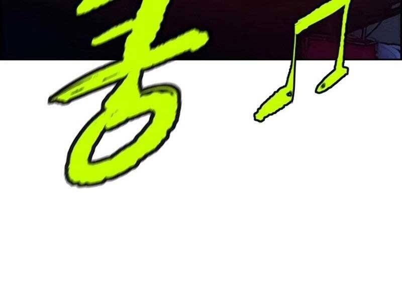 đọc truyện Thể Thao Cực Hạn Chương 409.5 ảnh 52 tại Thiên Thai Truyện