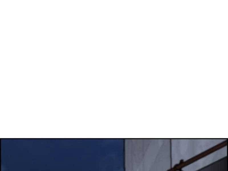 đọc truyện Thể Thao Cực Hạn Chương 409.5 ảnh 9 tại Thiên Thai Truyện