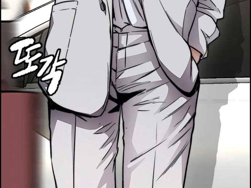 đọc truyện Thể Thao Cực Hạn Chương 409.5 ảnh 85 tại Thiên Thai Truyện