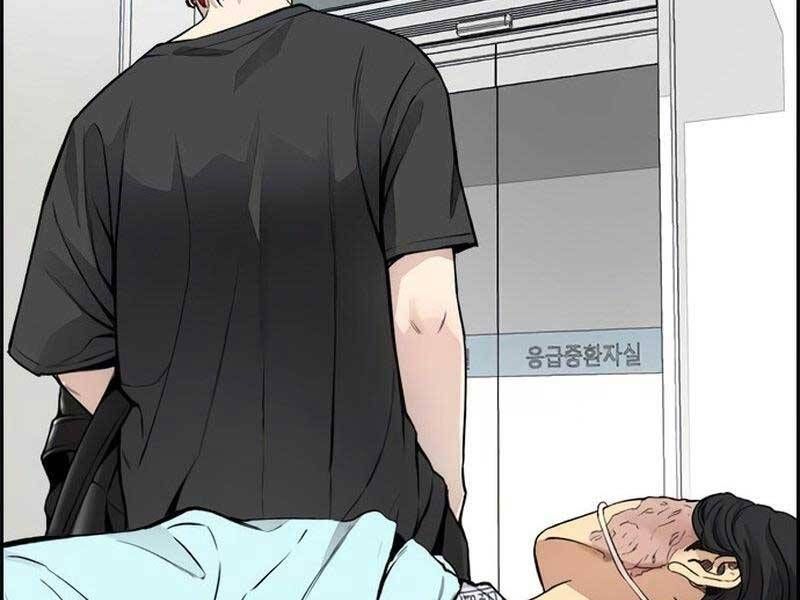 đọc truyện Thể Thao Cực Hạn Chương 409 ảnh 53 tại Thiên Thai Truyện