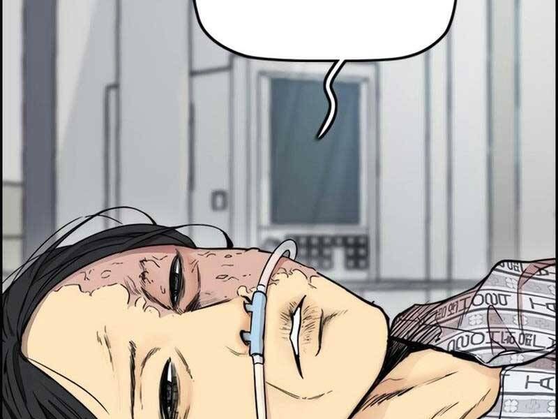 đọc truyện Thể Thao Cực Hạn Chương 409 ảnh 64 tại Thiên Thai Truyện