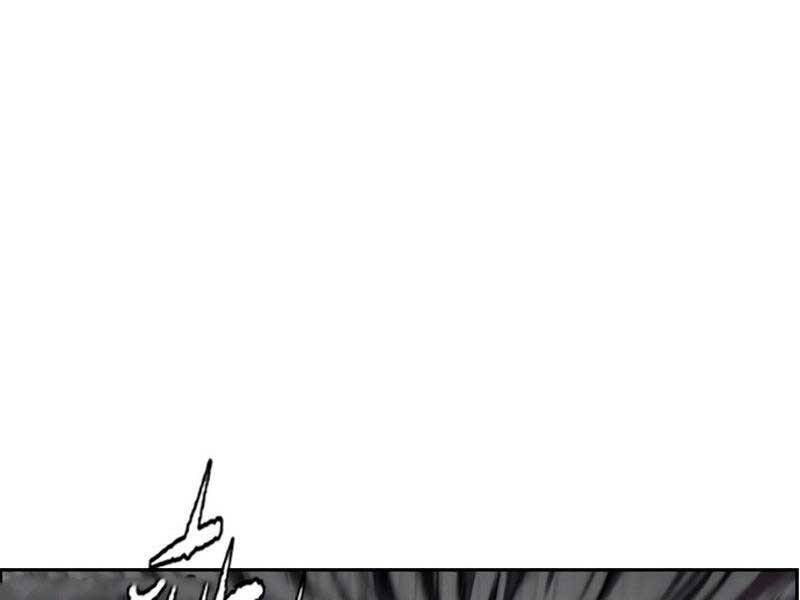 đọc truyện Thể Thao Cực Hạn Chương 410.5 ảnh 105 tại Thiên Thai Truyện