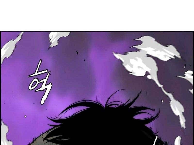 đọc truyện Thể Thao Cực Hạn Chương 410.5 ảnh 171 tại Thiên Thai Truyện