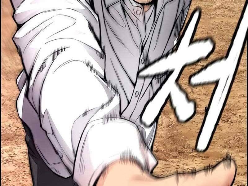 đọc truyện Thể Thao Cực Hạn Chương 410.5 ảnh 26 tại Thiên Thai Truyện