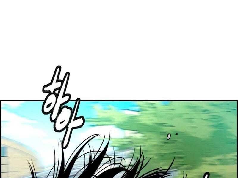 đọc truyện Thể Thao Cực Hạn Chương 410.5 ảnh 60 tại Thiên Thai Truyện