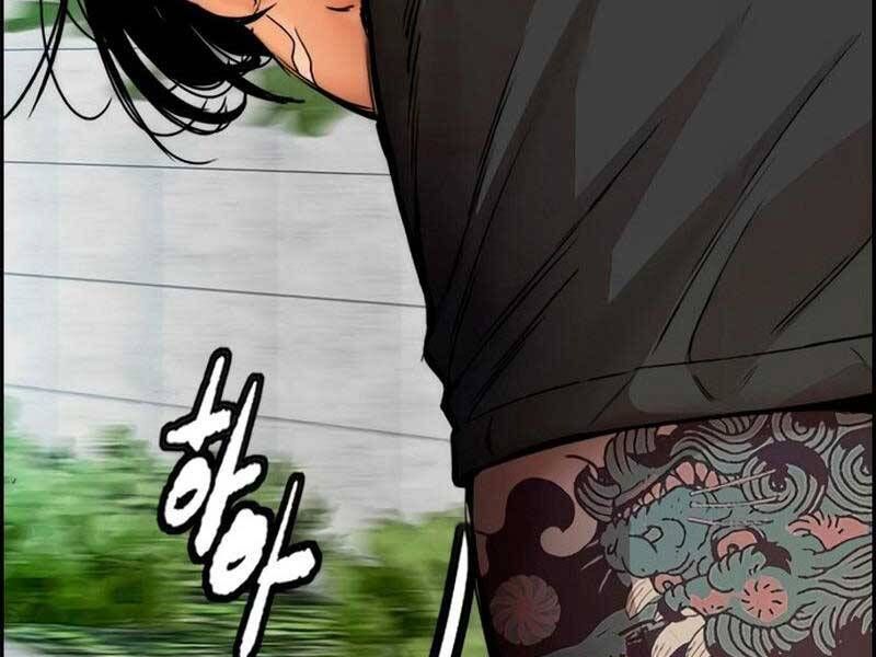 đọc truyện Thể Thao Cực Hạn Chương 410.5 ảnh 62 tại Thiên Thai Truyện