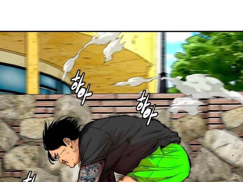 đọc truyện Thể Thao Cực Hạn Chương 410.5 ảnh 69 tại Thiên Thai Truyện