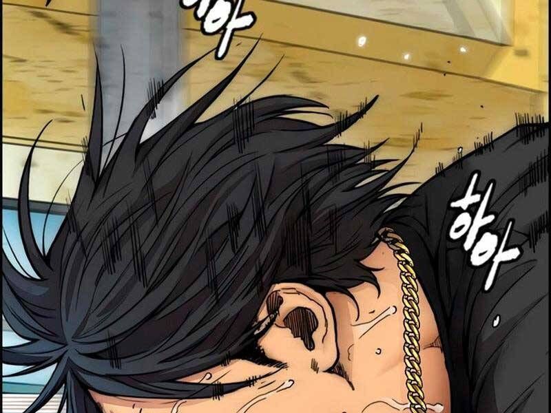 đọc truyện Thể Thao Cực Hạn Chương 410.5 ảnh 73 tại Thiên Thai Truyện