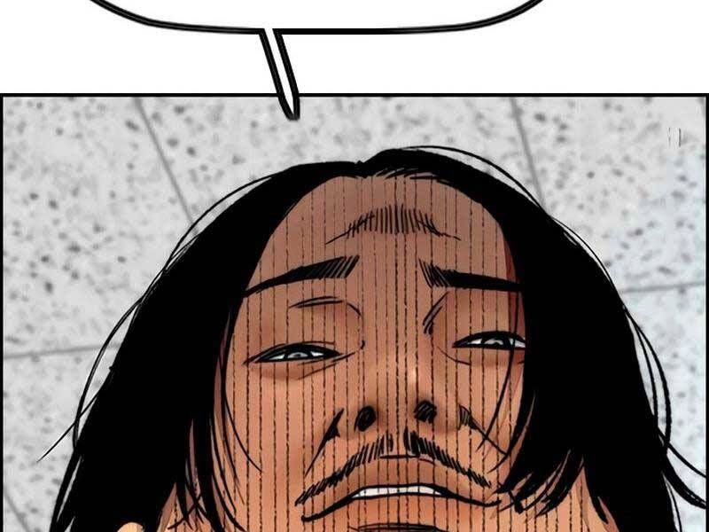 đọc truyện Thể Thao Cực Hạn Chương 410 ảnh 137 tại Thiên Thai Truyện