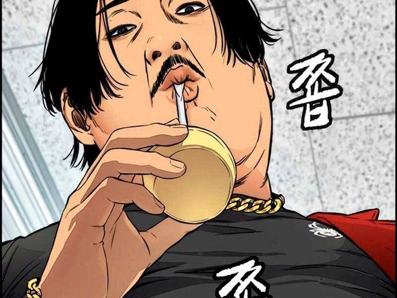 đọc truyện Thể Thao Cực Hạn Chương 410 ảnh 153 tại Thiên Thai Truyện