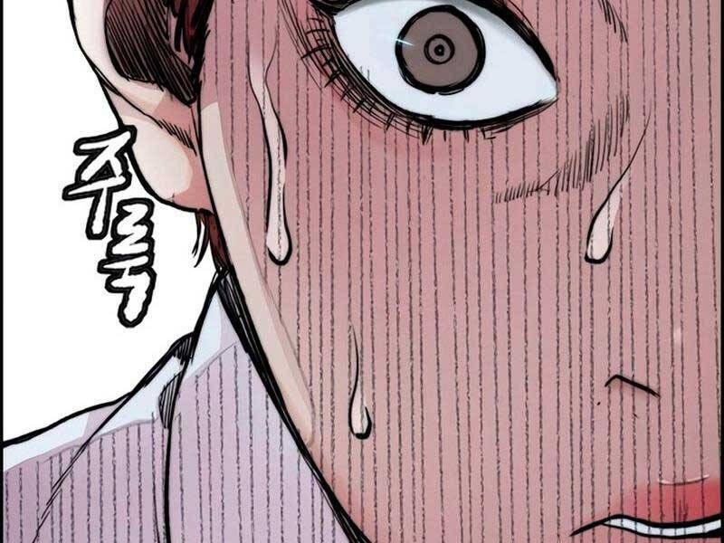 đọc truyện Thể Thao Cực Hạn Chương 410 ảnh 66 tại Thiên Thai Truyện