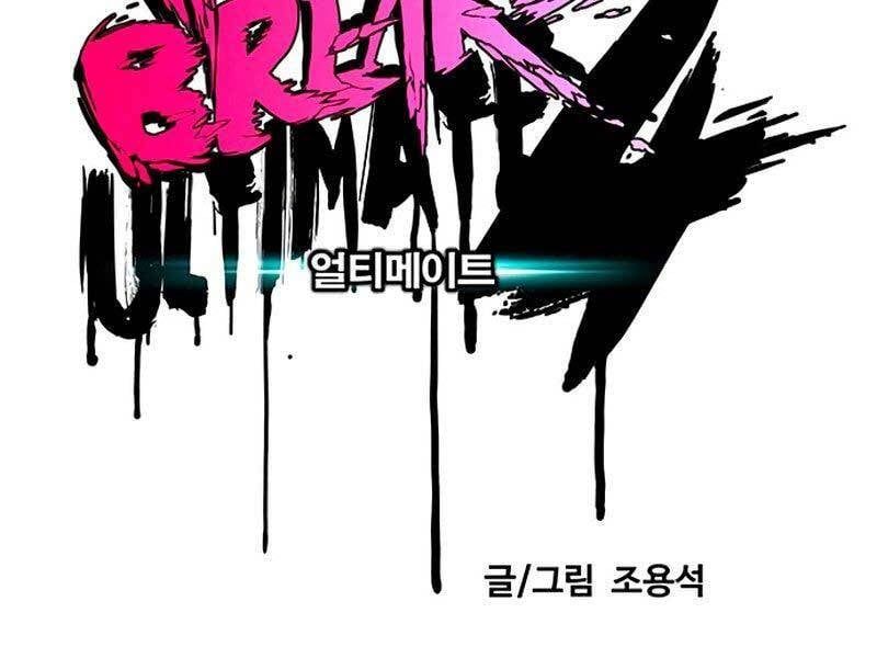 đọc truyện Thể Thao Cực Hạn Chương 410 ảnh 80 tại Thiên Thai Truyện