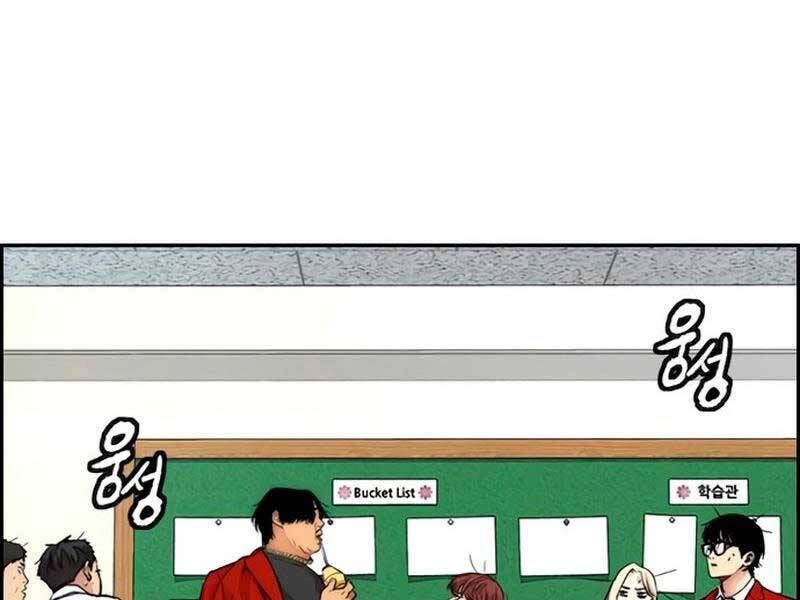 đọc truyện Thể Thao Cực Hạn Chương 410 ảnh 83 tại Thiên Thai Truyện